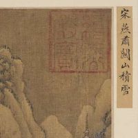 农历七月十三生活吉不吉利?适合做哪些?