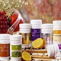 保健食品公司起名大全