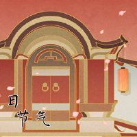 劳动节俄罗斯劳动节的海关是什么?