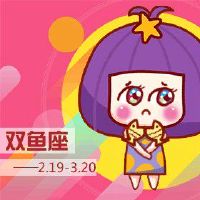 在2023年,你的声音最糟糕的星座是学习解决自己。