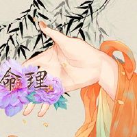 如何计算列后时间的影响