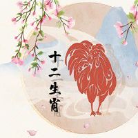 2022年农历五月生肖鸡健康运势分析 凶星浮动若隐若现