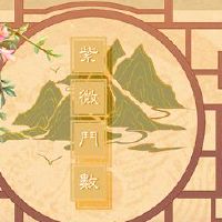 女性扭曲的军队在生活中非常糟糕？