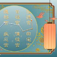 紫色条号码需求序列逆时针排序从开始到结束