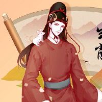 2022黄道带先知黄道十二宫