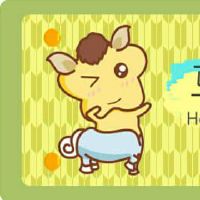 什么是与马最相似的是什么，什么是同样的，什么是黄道带