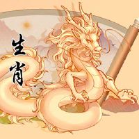 你想在20023年结婚吗？