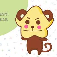 2022年属猴终于转运了 运势没有翻转注意凶星影响