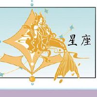 什么行动对摩羯座最吸引人的行动如何捕捉他的心脏?