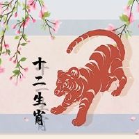 什么是黄道带猪和一匹马？