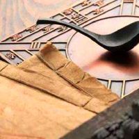 九宫飞星算婚姻怎么计算？