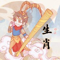 想要宝宝的宝宝是什么，最适合的是什么？