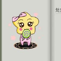 和圣母转向周围的星座即将到来或你