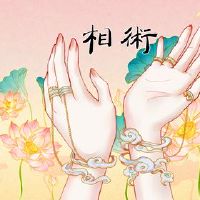 手没有业务线吗?到底是怎么回事?