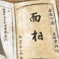 妇女的生活很难生活和生活。