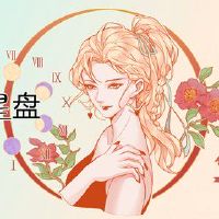 上升摩羯座天达销售独特迷人的地方