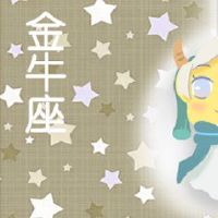 有一辆带有星座星座的豪华星座。