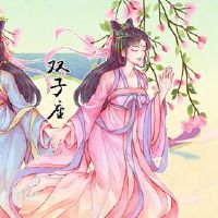 2022 peach flower fortune the most powerful star female is the year of harvest