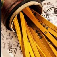 火泽睽卦详解财运