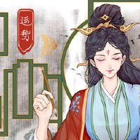 今天的财富之神正在询问2023年7月23日的最佳职位