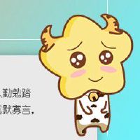 1985年的牛在2022年的运势怎么样 运势较好提高生活品质