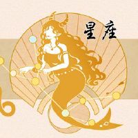 2023年,哪个星座女性的桃花盛开了持久的爱情