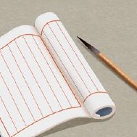 2022公司三个字命名名称三个单词