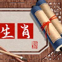 2022肯定会怀孕的黄道带拿起马