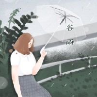 Valley Rings Feature Features These three weather should understand