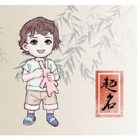 江姓男孩最内心的名字江姓男宝宝名字