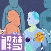 死者亲属的葬礼是什么意思？