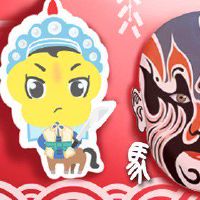 78年女6月生属马的一生事业运 帮助他人贵人运好