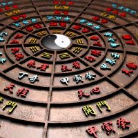 纳音长流水是什么意思?