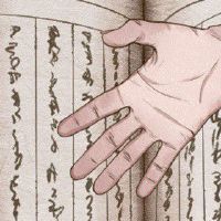 朱砂痣手指的位置和命运 大吉人生一生顺遂