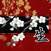 四月金银全位置，生活完美的黄道带