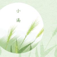 夏淼发生了什么事?