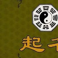 2022年的女宝宝名字单名,诗经取名