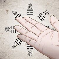 离婚女人在彼此口中