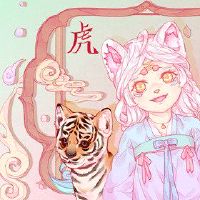 什么是老虎最害怕的?这句话是什么?