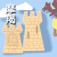 7月,导游摩羯座,摩羯座,我需要注意调整斗争的内容