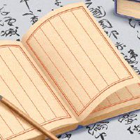 奶茶店取名参考 饮品店适合起的名字