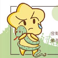 2022年6月生肖蛇健康注意事项 心神不宁恶性循环