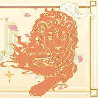 狮子座最有才华的想法是什么?