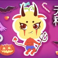 天蝎座男性真的会爱天秤座和女性吗?