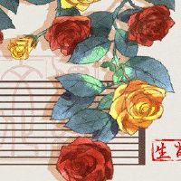 5月，道德，桃花，黄道十二宫