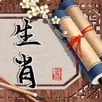 财富是在卡片上，促进经济，3D莲花2022年