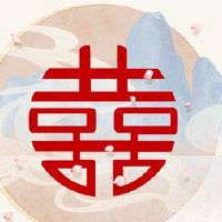 八个角色的生日看起来你的爱情可以与当天相结合。