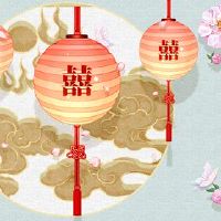 八个字符的婚姻见到你是对第二次婚姻的解释