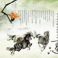 十宫耀祖之命白话文表述