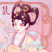 属鼠女2022年财运 达到目标坚持不懈努力工作